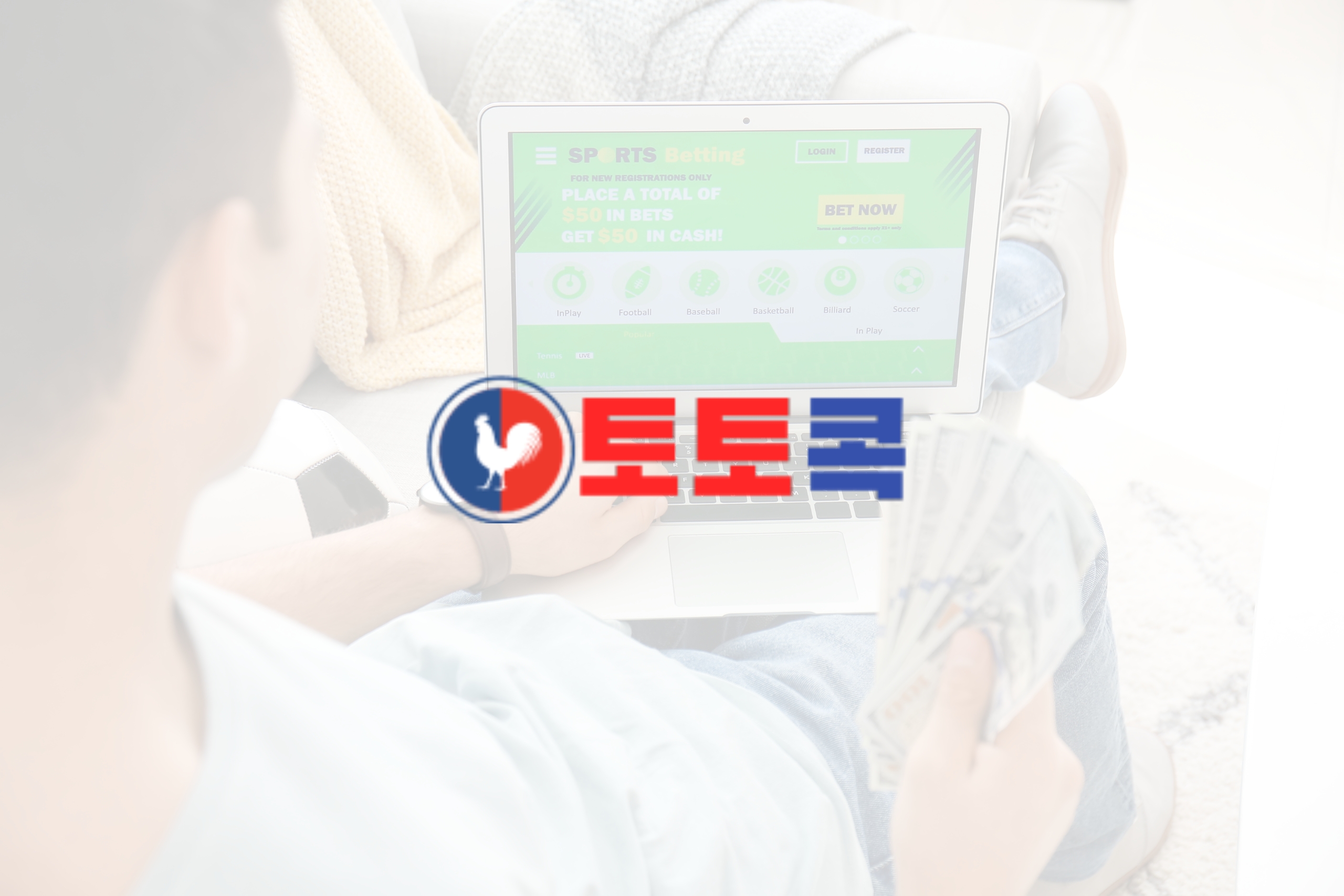 Secure Bet Oasis: 보너스 캐시로 신뢰할 수 있는 사설 스포츠 베팅 사이트 세계 공개